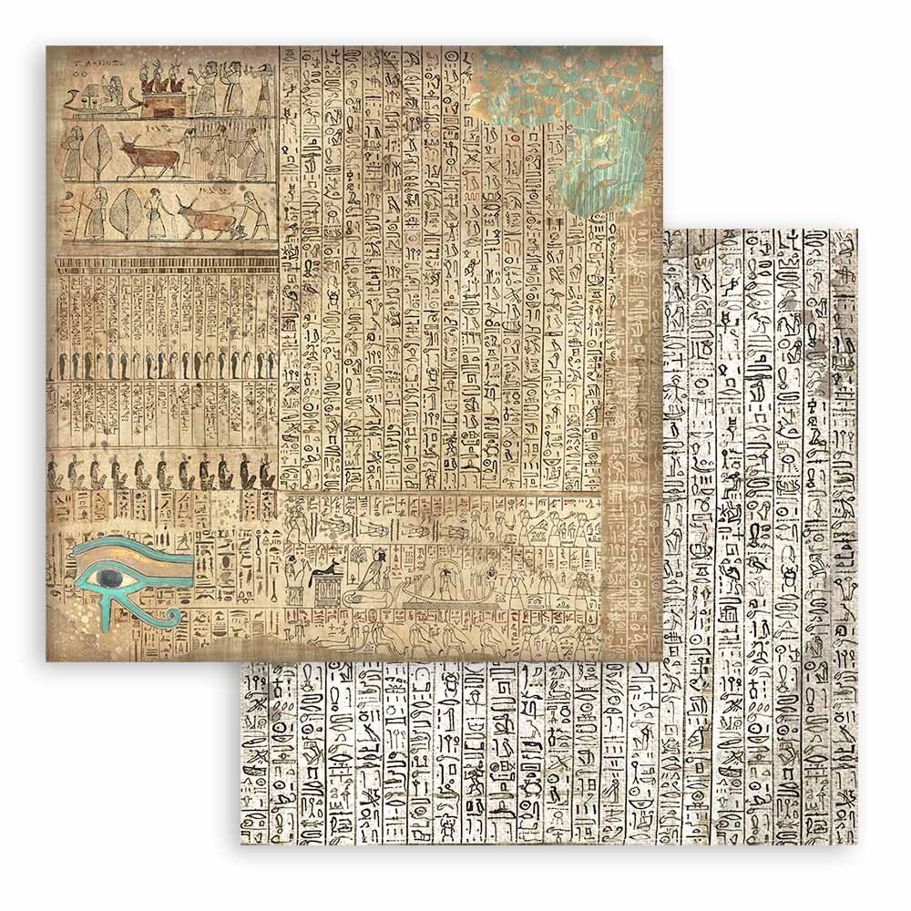 Stamperia Land of Pharaohs Maxi Background 12x12 Inch Paper Pack (SBBL154) Stamperia Land of Pharaohs Maxi Background 12x12 Inch Paper Pack (SBBL154)