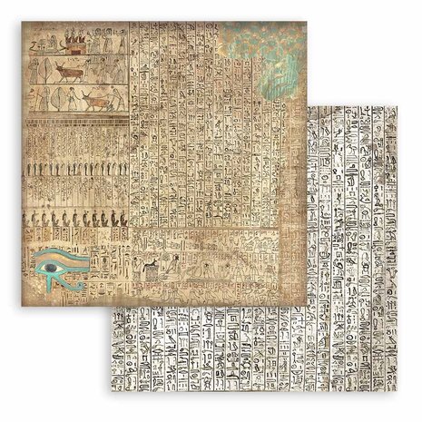 Stamperia Land of Pharaohs Maxi Background 12x12 Inch Paper Pack (SBBL154) Stamperia Land of Pharaohs Maxi Background 12x12 Inch Paper Pack (SBBL154)