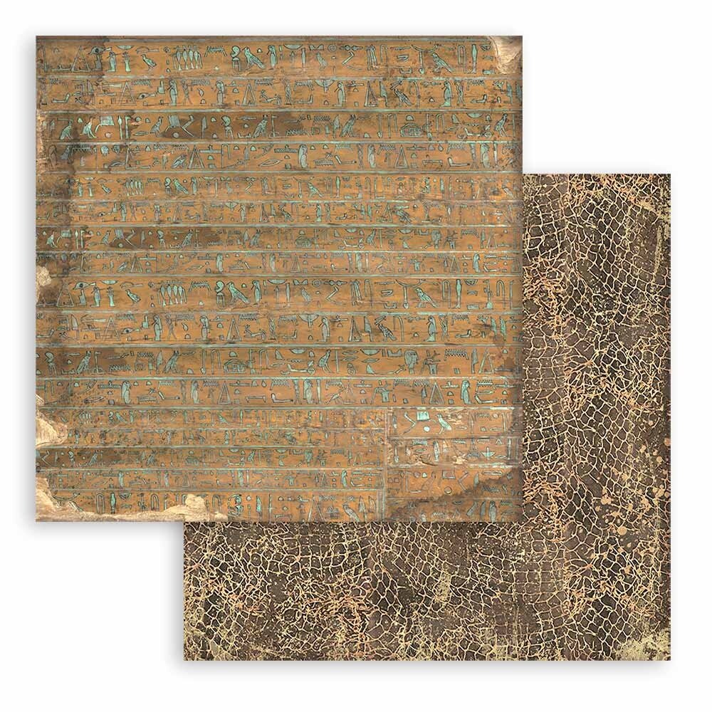 Stamperia Land of Pharaohs Maxi Background 12x12 Inch Paper Pack (SBBL154) Stamperia Land of Pharaohs Maxi Background 12x12 Inch Paper Pack (SBBL154)