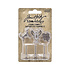 Tim Holtz Figure Stands 2 (TH94368) Tim Holtz Figure Stands 2 (TH94368)
