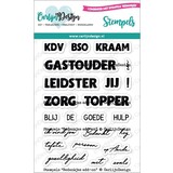 CarlijnDesign Stempels Bedankjes Add-On (CDST-0122) (DISCONTINUED)