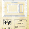 Studio Light Wild & Free Stamp & Dies ATC & Stamps (JMA-WAF-SCD82) Studio Light Wild & Free Stamp & Dies ATC & Stamps (JMA-WAF-SCD82)