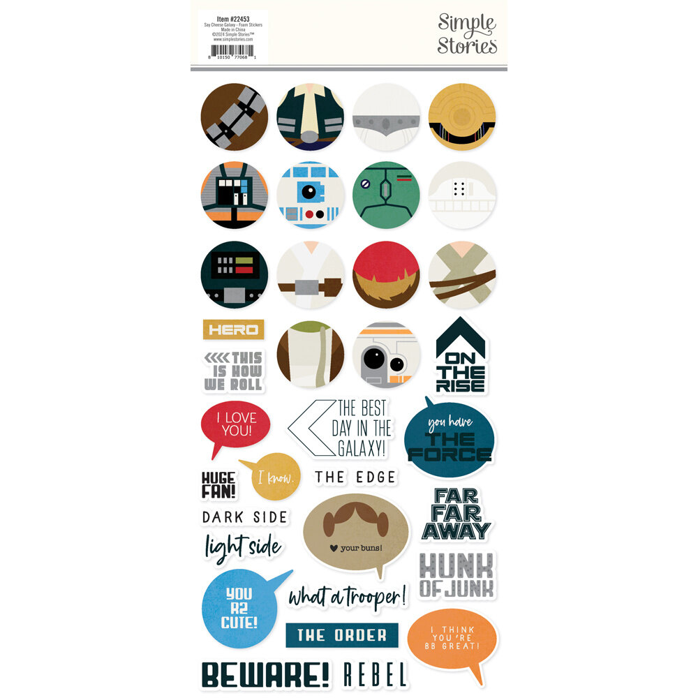 Simple Stories Say Cheese Galaxy Foam Stickers (22453) (OUTLET)