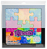 Template Stencil Dylusions Square Puzzle (DYPZS)