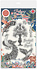 Palace Garden Clear Stamps Fly (CCDSTMP003) (OUTLET) Palace Garden Clear Stamps Fly (CCDSTMP003) (OUTLET)