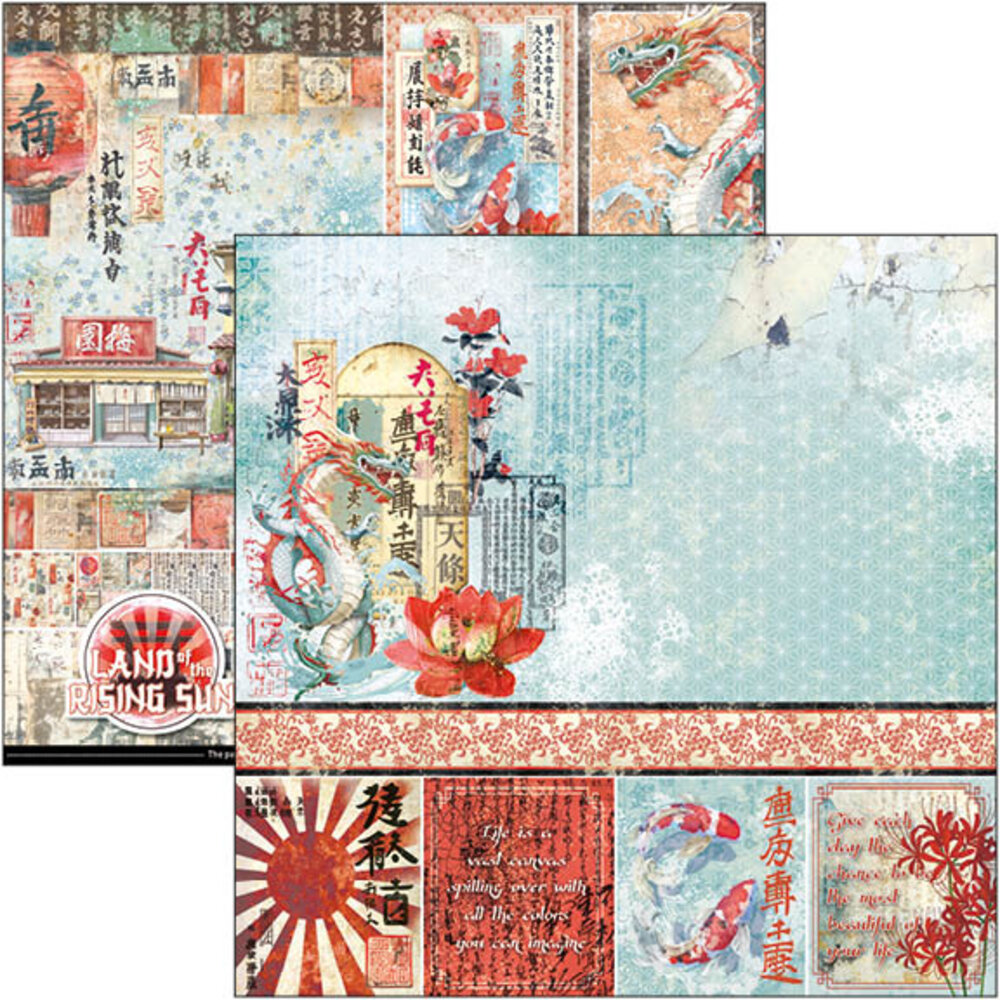 Ciao Bella Land of the Rising Sun 12x12 Inch Paper Pad (12pcs) (CBPM076)