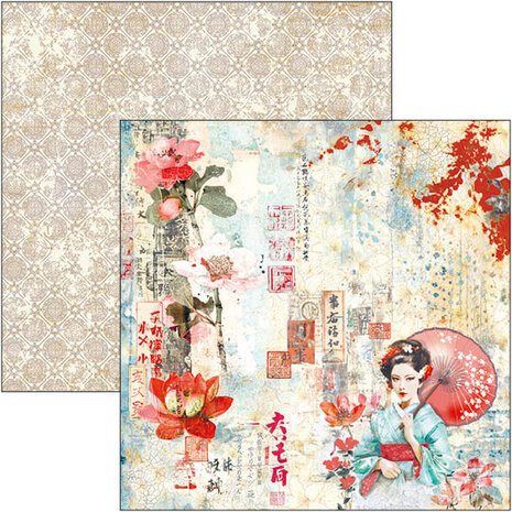 Ciao Bella Land of the Rising Sun 12x12 Inch Paper Pad (12pcs) (CBPM076)