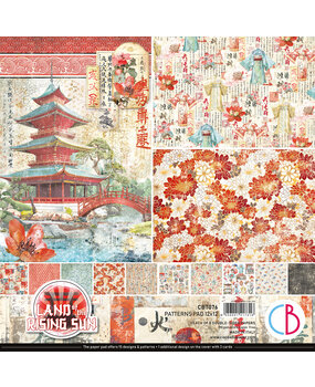 Ciao Bella Land of the Rising Sun 12x12 Inch Patterns Pad (8pcs) (CBT076)