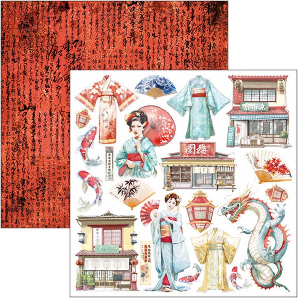 Ciao Bella Land of the Rising Sun 12x12 Inch Patterns Pad (8pcs) (CBT076) Ciao Bella Land of the Rising Sun 12x12 Inch Patterns Pad (8pcs) (CBT076)