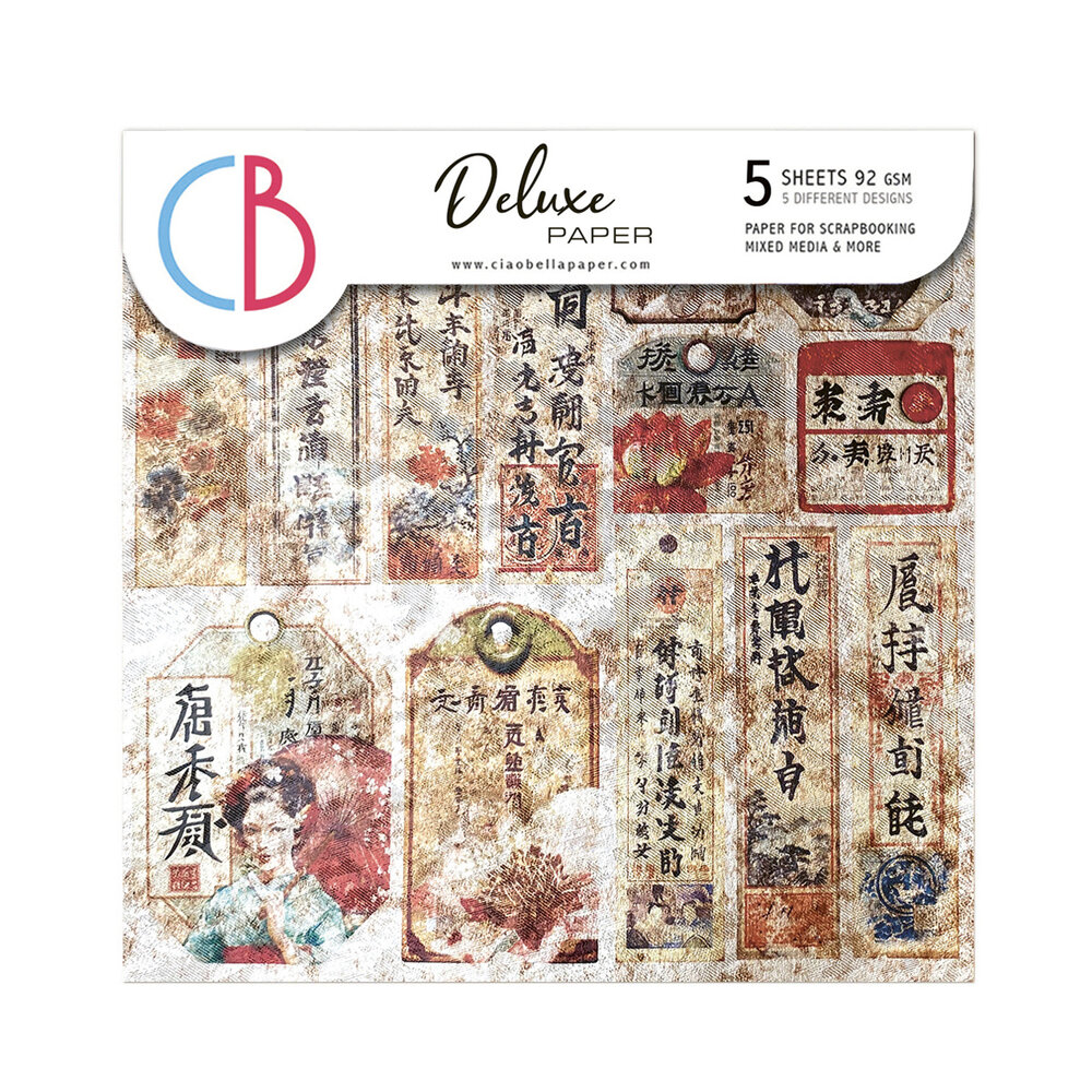 Ciao Bella Land of the Rising Sun 6x6 Inch Deluxe Paper Pearl (5pcs) (CBDQ010)