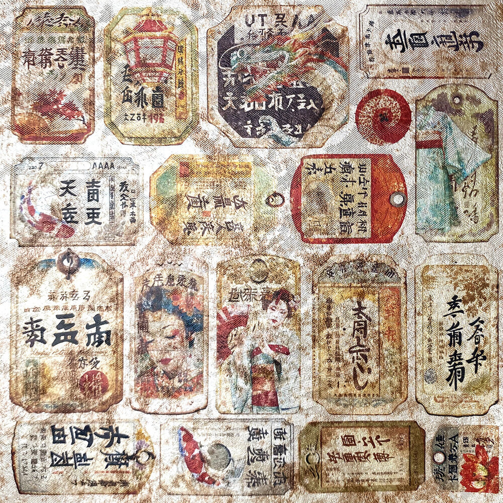 Ciao Bella Land of the Rising Sun 6x6 Inch Deluxe Paper Pearl (5pcs) (CBDQ010)