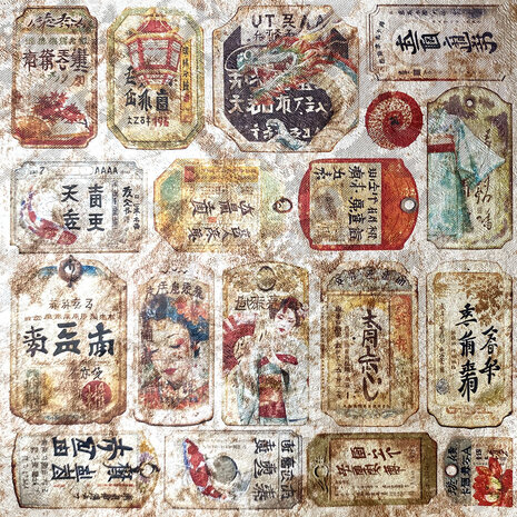 Ciao Bella Land of the Rising Sun 6x6 Inch Deluxe Paper Pearl (5pcs) (CBDQ010)