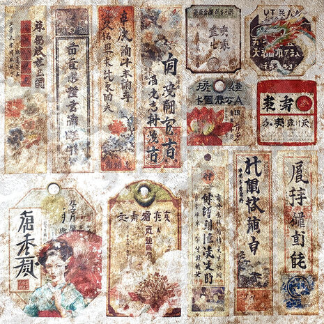 Ciao Bella Land of the Rising Sun 6x6 Inch Deluxe Paper Pearl (5pcs) (CBDQ010)