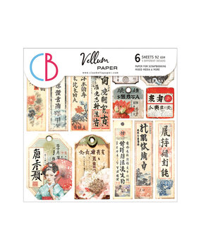 Ciao Bella Land of the Rising Sun 6x6 Inch Vellum Fussy Cut (6pcs) (CBVQ015)
