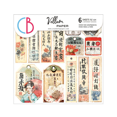 Ciao Bella Land of the Rising Sun 6x6 Inch Vellum Fussy Cut (6pcs) (CBVQ015) Ciao Bella Land of the Rising Sun 6x6 Inch Vellum Fussy Cut (6pcs) (CBVQ015)