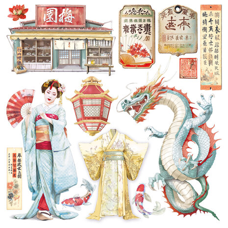 Ciao Bella Land of the Rising Sun 6x6 Inch Vellum Fussy Cut (6pcs) (CBVQ015) Ciao Bella Land of the Rising Sun 6x6 Inch Vellum Fussy Cut (6pcs) (CBVQ015)