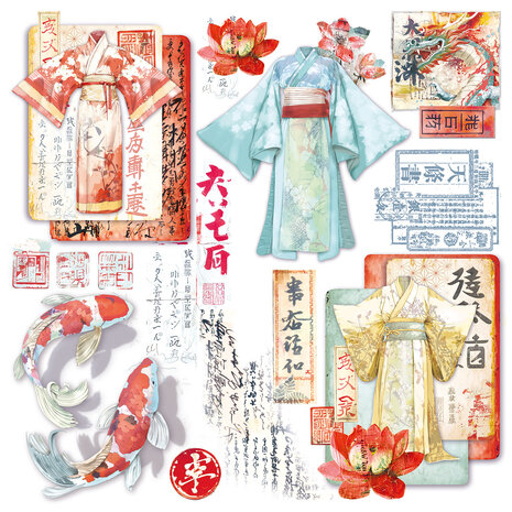 Ciao Bella Land of the Rising Sun 6x6 Inch Vellum Fussy Cut (6pcs) (CBVQ015) Ciao Bella Land of the Rising Sun 6x6 Inch Vellum Fussy Cut (6pcs) (CBVQ015)