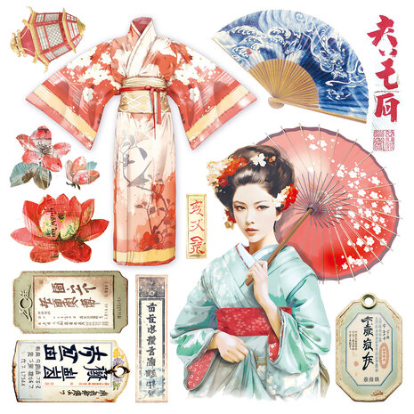 Ciao Bella Land of the Rising Sun 6x6 Inch Vellum Fussy Cut (6pcs) (CBVQ015) Ciao Bella Land of the Rising Sun 6x6 Inch Vellum Fussy Cut (6pcs) (CBVQ015)