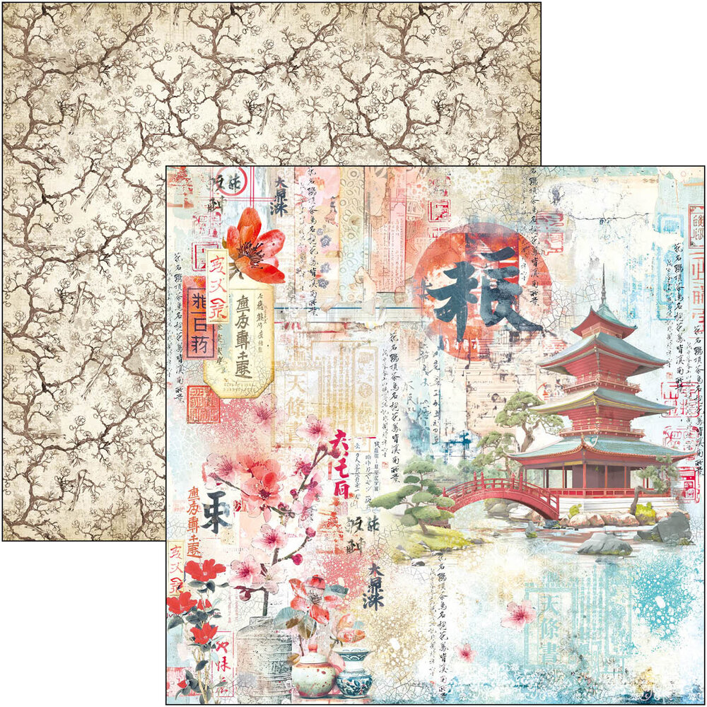 Ciao Bella Land of the Rising Sun 8x8 Inch Paper Pad (12pcs) (CBH076) Ciao Bella Land of the Rising Sun 8x8 Inch Paper Pad (12pcs) (CBH076)