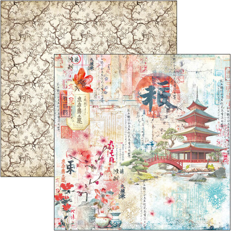 Ciao Bella Land of the Rising Sun 8x8 Inch Paper Pad (12pcs) (CBH076) Ciao Bella Land of the Rising Sun 8x8 Inch Paper Pad (12pcs) (CBH076)