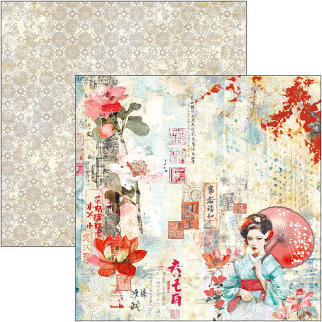 Ciao Bella Land of the Rising Sun 8x8 Inch Paper Pad (12pcs) (CBH076) Ciao Bella Land of the Rising Sun 8x8 Inch Paper Pad (12pcs) (CBH076)