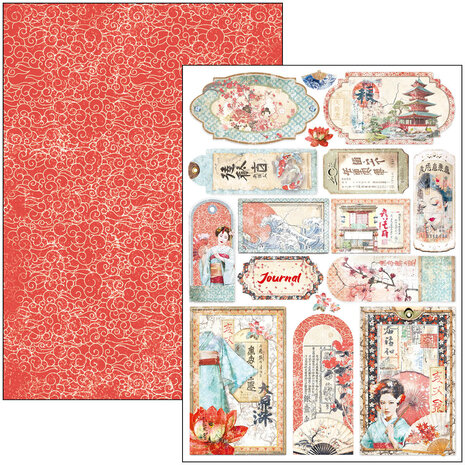 Ciao Bella Land of the Rising Sun A4 Creative Pad (9pcs) (CBCL076) Ciao Bella Land of the Rising Sun A4 Creative Pad (9pcs) (CBCL076)