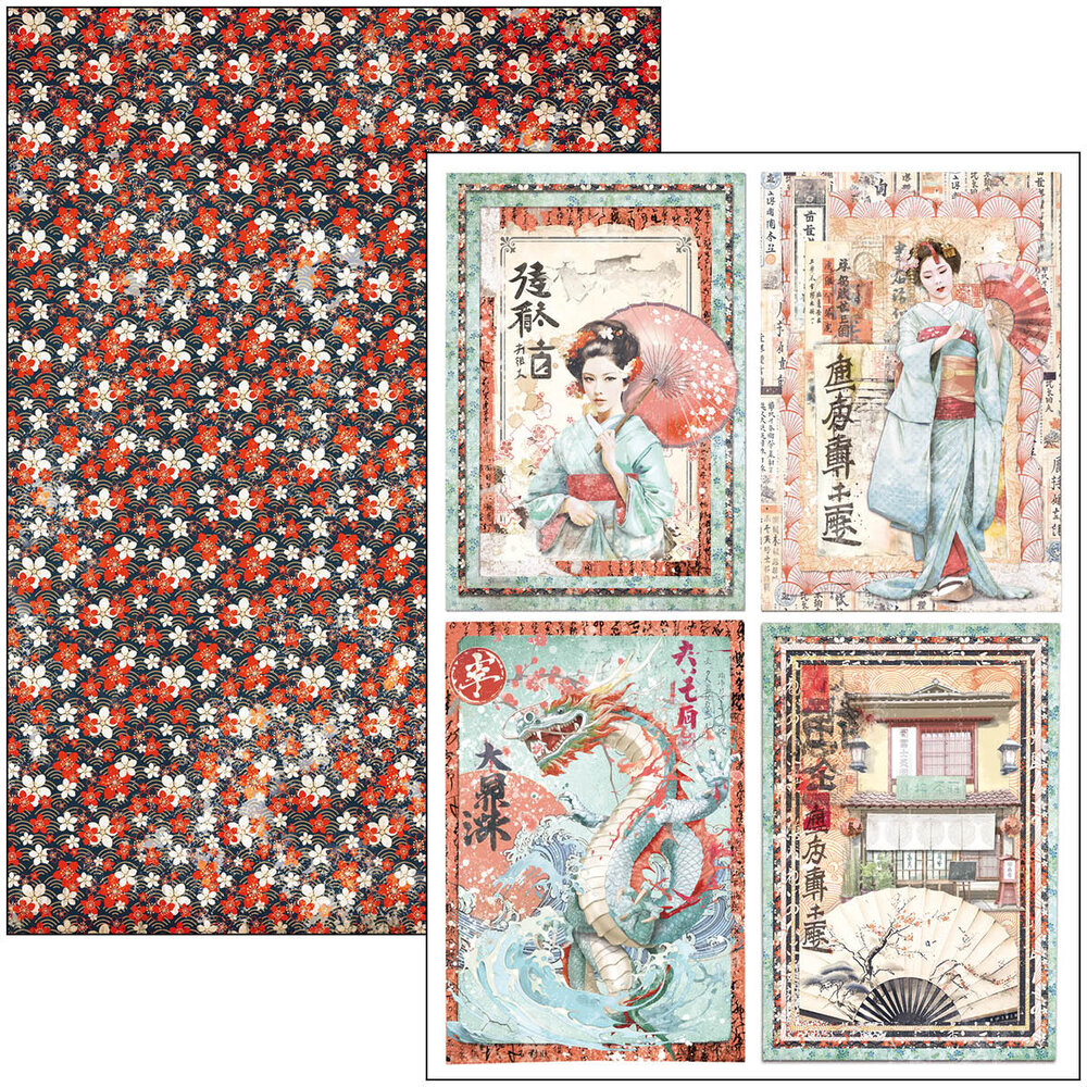 Ciao Bella Land of the Rising Sun A4 Creative Pad (9pcs) (CBCL076) Ciao Bella Land of the Rising Sun A4 Creative Pad (9pcs) (CBCL076)