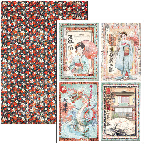 Ciao Bella Land of the Rising Sun A4 Creative Pad (9pcs) (CBCL076) Ciao Bella Land of the Rising Sun A4 Creative Pad (9pcs) (CBCL076)