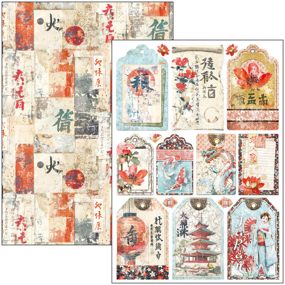 Ciao Bella Land of the Rising Sun A4 Creative Pad (9pcs) (CBCL076) Ciao Bella Land of the Rising Sun A4 Creative Pad (9pcs) (CBCL076)