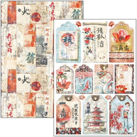 Ciao Bella Land of the Rising Sun A4 Creative Pad (9pcs) (CBCL076) Ciao Bella Land of the Rising Sun A4 Creative Pad (9pcs) (CBCL076)