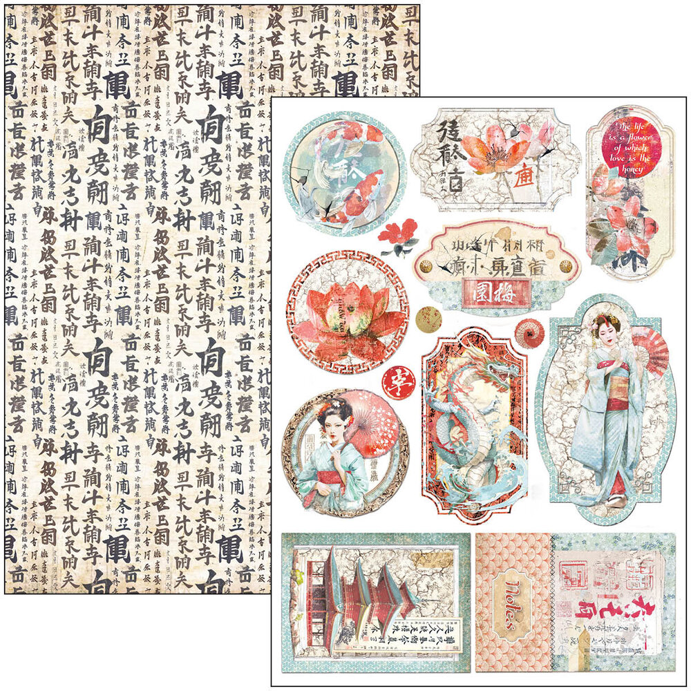 Ciao Bella Land of the Rising Sun A4 Creative Pad (9pcs) (CBCL076) Ciao Bella Land of the Rising Sun A4 Creative Pad (9pcs) (CBCL076)