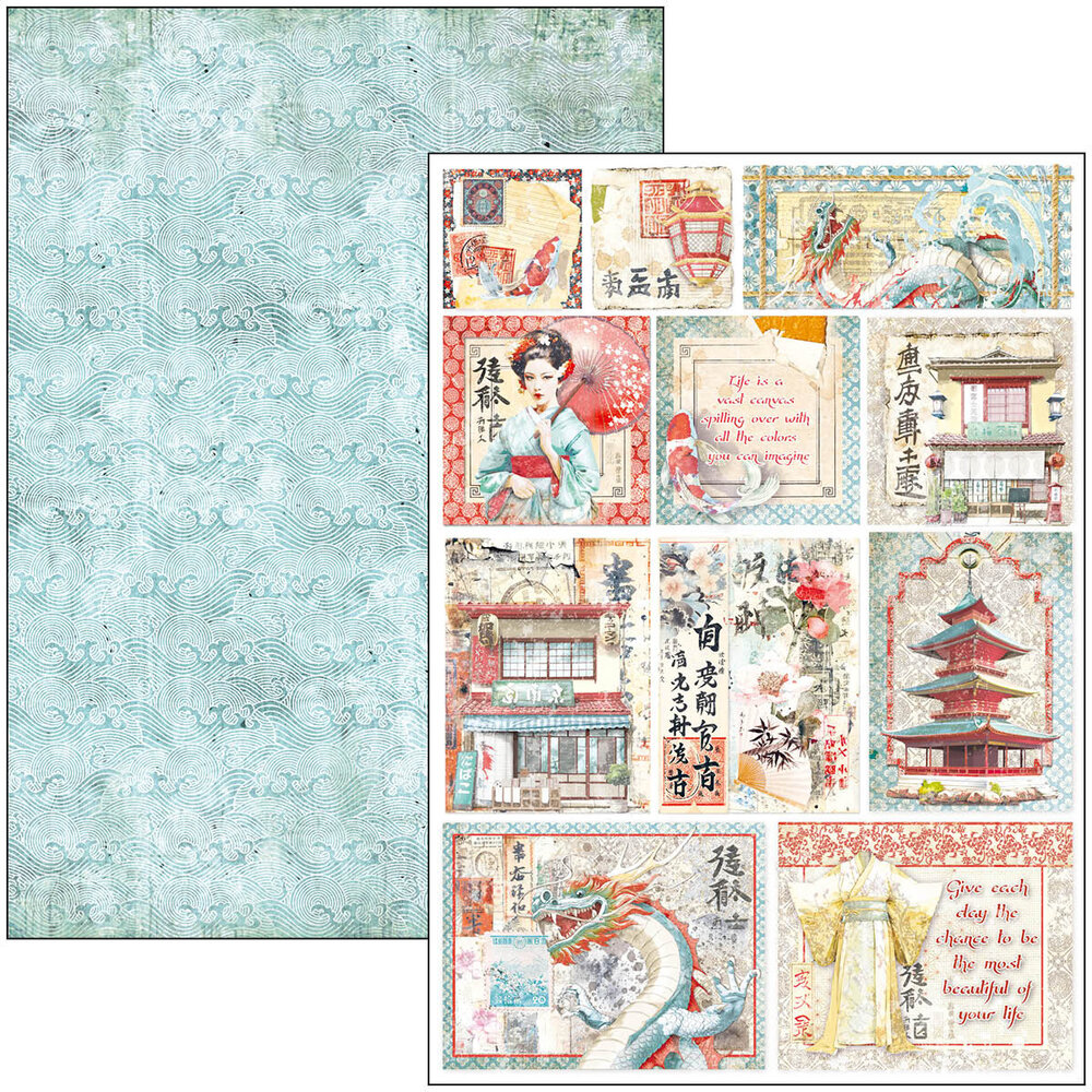 Ciao Bella Land of the Rising Sun A4 Creative Pad (9pcs) (CBCL076) Ciao Bella Land of the Rising Sun A4 Creative Pad (9pcs) (CBCL076)