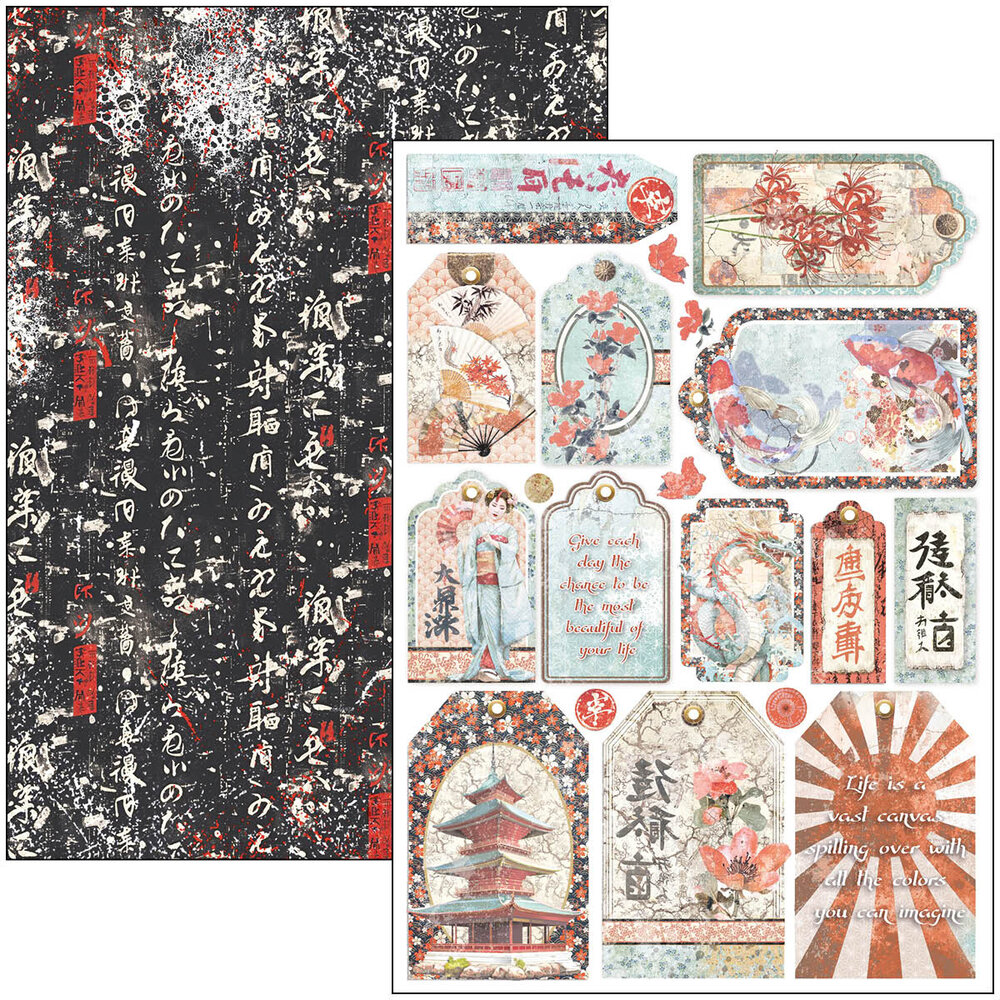 Ciao Bella Land of the Rising Sun A4 Creative Pad (9pcs) (CBCL076) Ciao Bella Land of the Rising Sun A4 Creative Pad (9pcs) (CBCL076)