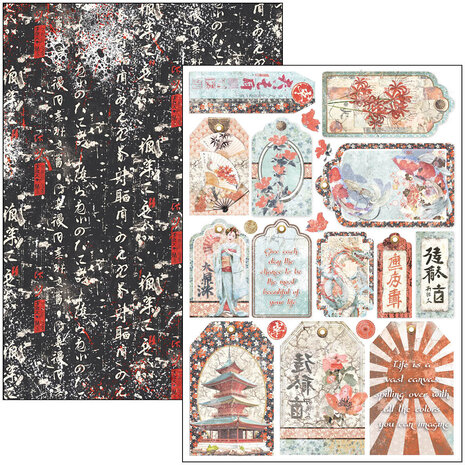 Ciao Bella Land of the Rising Sun A4 Creative Pad (9pcs) (CBCL076) Ciao Bella Land of the Rising Sun A4 Creative Pad (9pcs) (CBCL076)