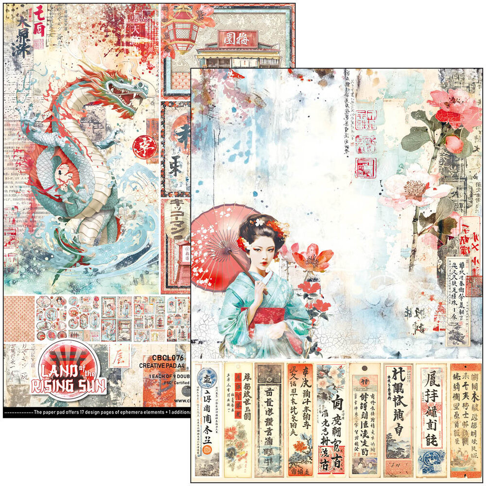 Ciao Bella Land of the Rising Sun A4 Creative Pad (9pcs) (CBCL076) Ciao Bella Land of the Rising Sun A4 Creative Pad (9pcs) (CBCL076)