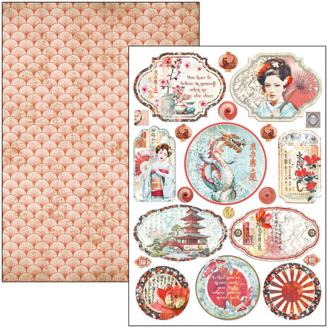 Ciao Bella Land of the Rising Sun A4 Creative Pad (9pcs) (CBCL076) Ciao Bella Land of the Rising Sun A4 Creative Pad (9pcs) (CBCL076)