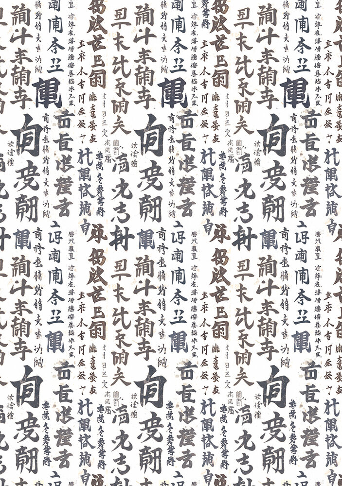 Ciao Bella Land of the Rising Sun A4 Vellum Paper Patterns (6pcs) (CBV015) Ciao Bella Land of the Rising Sun A4 Vellum Paper Patterns (6pcs) (CBV015)