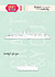 Border City Dies (CW302) Border City Dies (CW302)