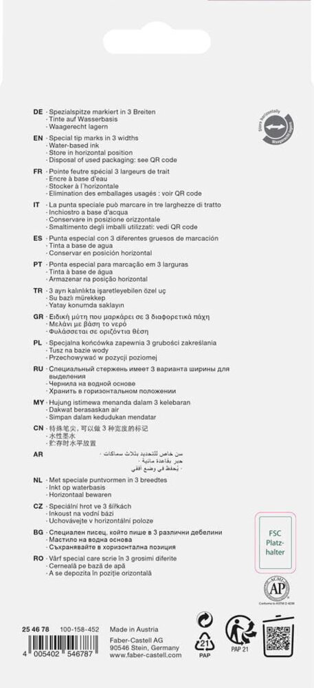 Faber Castell Text Marker 46 Sparkling Effect (8pcs) (FC-254678) Faber Castell Text Marker 46 Sparkling Effect (8pcs) (FC-254678)