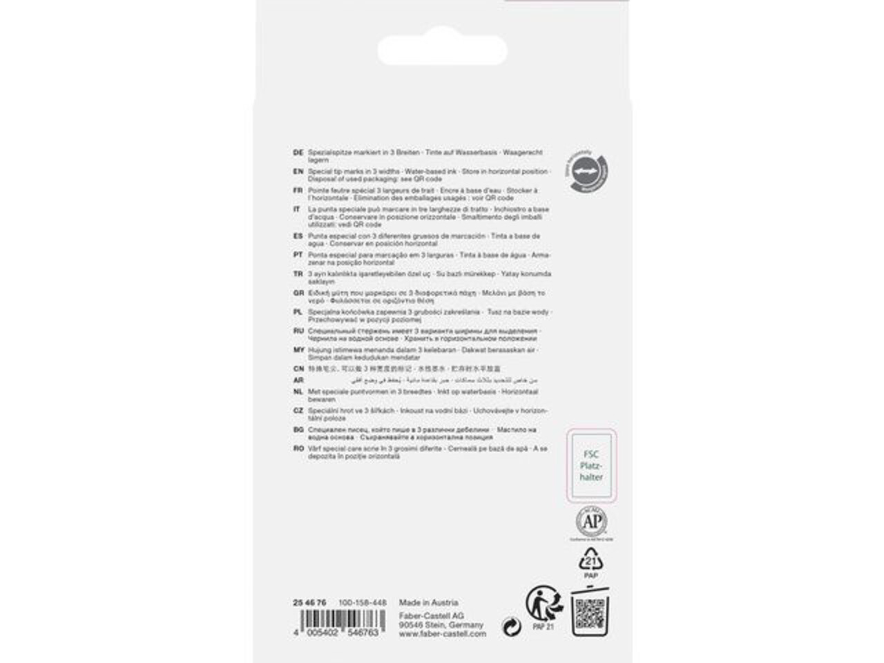 Faber Castell Text Marker 46 Sparkling Effect (6pcs) (FC-254676) Faber Castell Text Marker 46 Sparkling Effect (6pcs) (FC-254676)