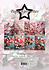 Wedding Flowers A5 Paper Pack (PFA143) Wedding Flowers A5 Paper Pack (PFA143)