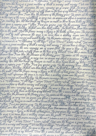 Ciao Bella Elegance of Blue A4 Deluxe Paper Silver (5pcs) (CBD013) Ciao Bella Elegance of Blue A4 Deluxe Paper Silver (5pcs) (CBD013)