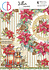 The Nutcracker A4 Vellum Paper Patterns (6pcs) (CBV019) The Nutcracker A4 Vellum Paper Patterns (6pcs) (CBV019)