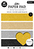 Glitter Paper Pad A5 Gold, Silver And Black (SL-ES-PP209) (BASIC) Glitter Paper Pad A5 Gold, Silver And Black (SL-ES-PP209) (BASIC)