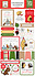 Winnie The Pooh Christmas Chipboard Accents (WPC386021) Winnie The Pooh Christmas Chipboard Accents (WPC386021)