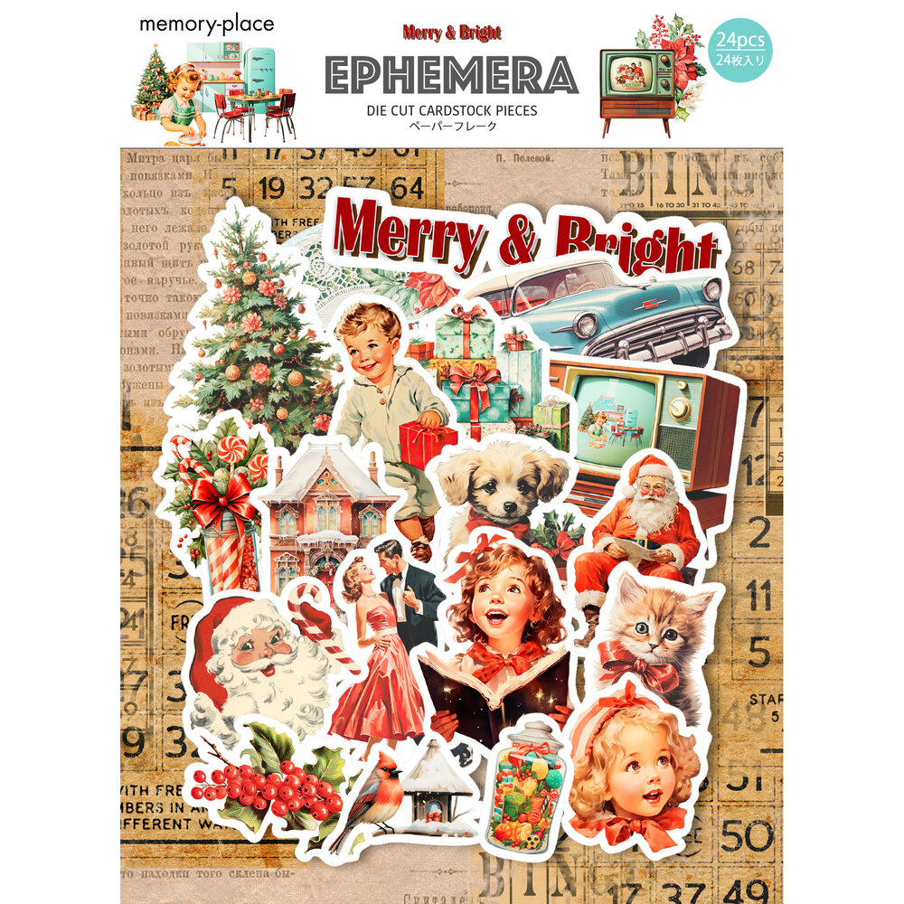 Memory Place Merry & Bright Ephemera (MP-61445) (OUTLET)