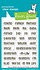 Henry's Build-A-Sentiment: Family Clear Stamps (LF3509) Henry's Build-A-Sentiment: Family Clear Stamps (LF3509)