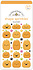Hey Pumpkin Shape Sprinkles (8558) Hey Pumpkin Shape Sprinkles (8558)