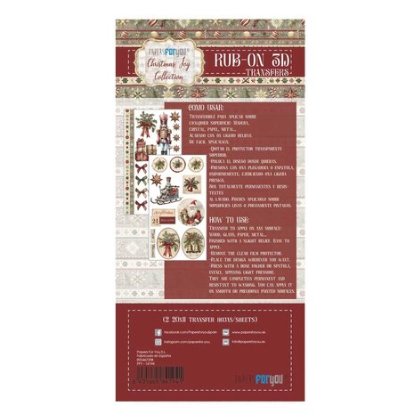 Papers For You Christmas Joy Rub On 3D Transfers (PFY-14194)