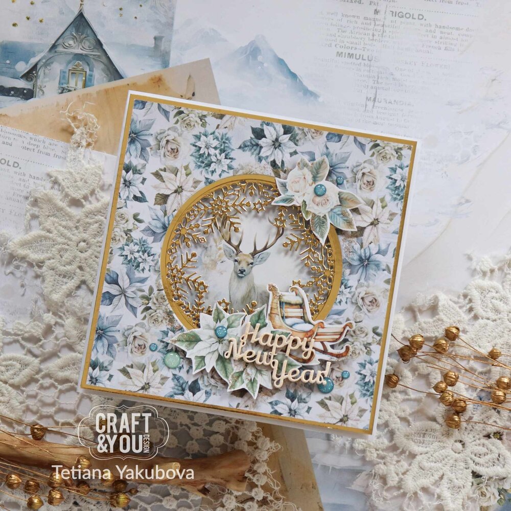 Craft & You Design Round Snowflakes Frame Dies (CYD-CW305)